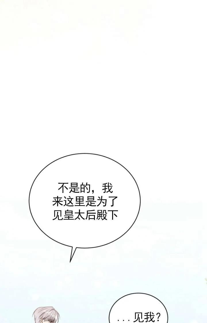 70.jpg