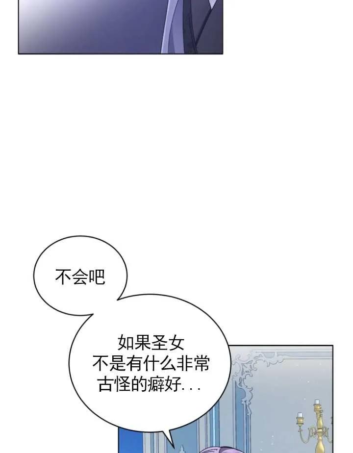 106.jpg