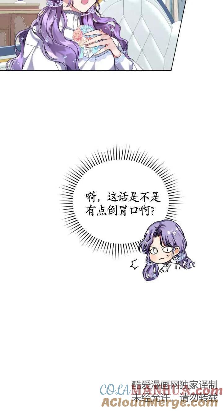 89.jpg
