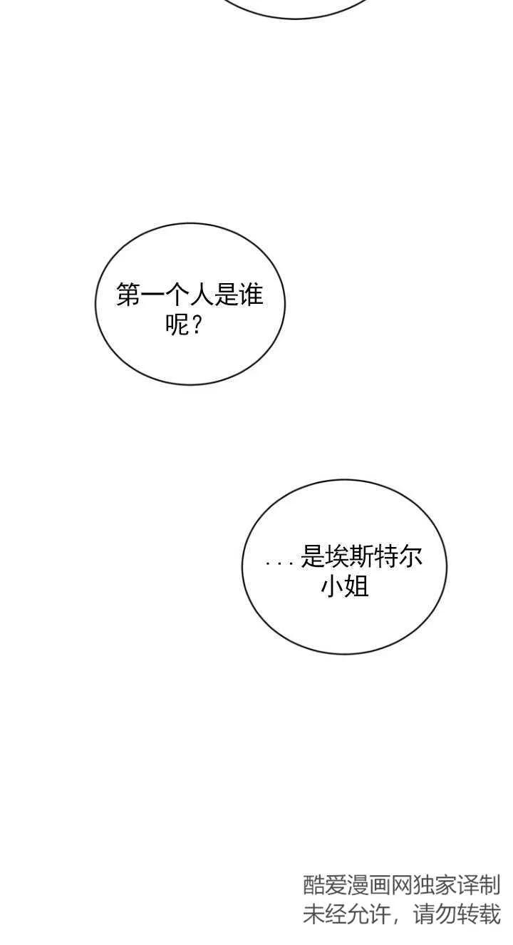 94.jpg