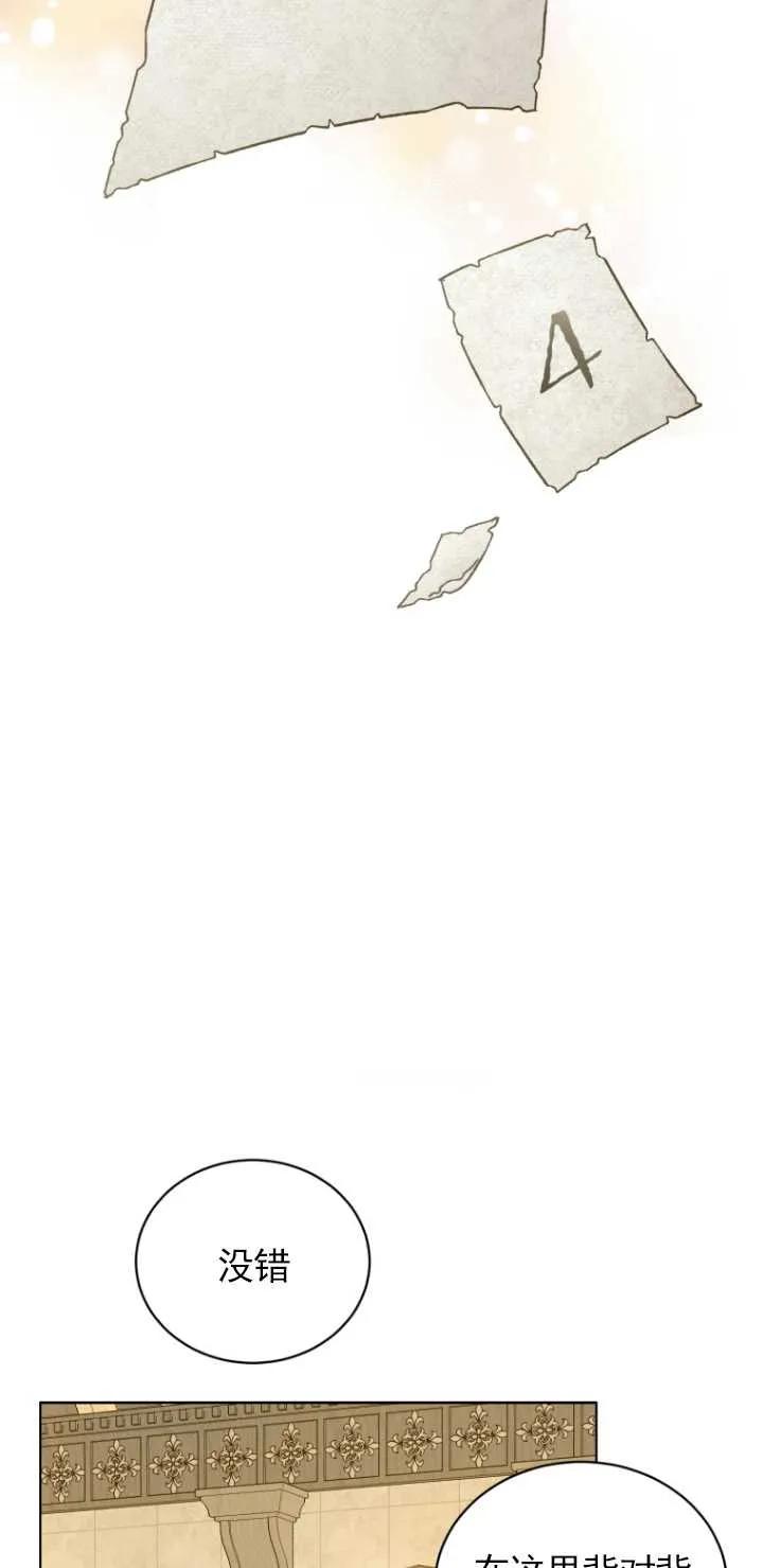 70.jpg