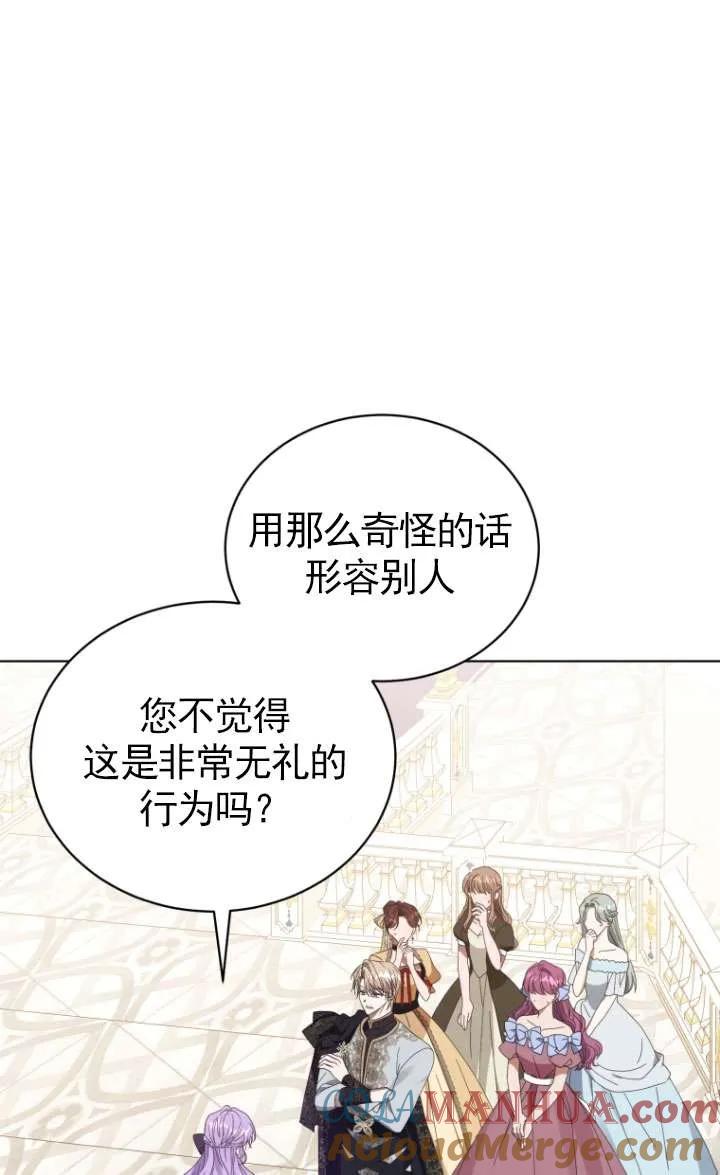 97.jpg