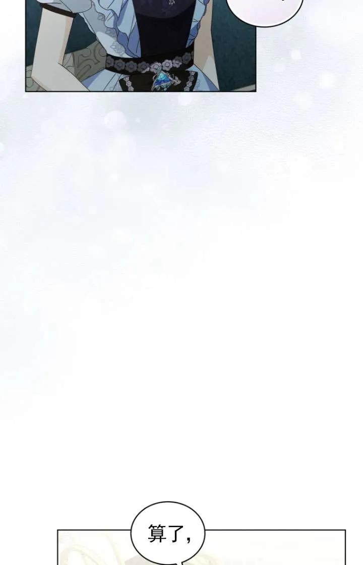 74.jpg