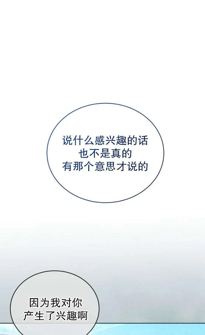87.jpg