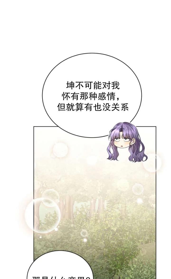 98.jpg