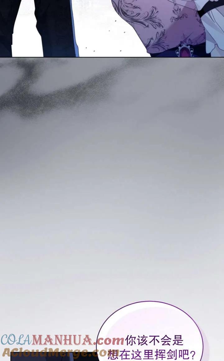 57.jpg