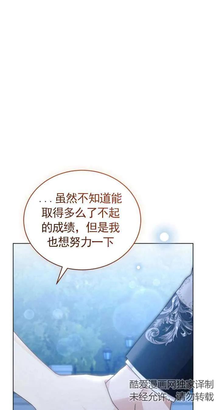87.jpg