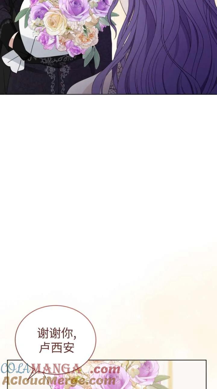 85.jpg