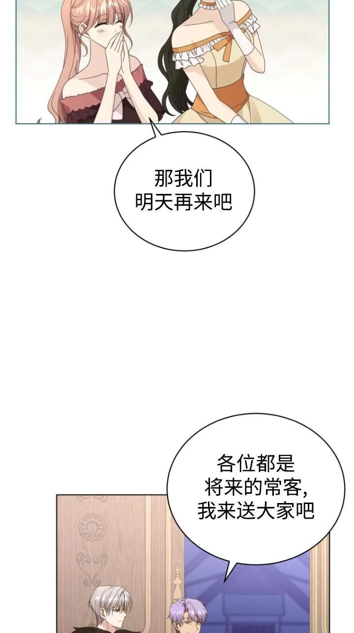 82.jpg
