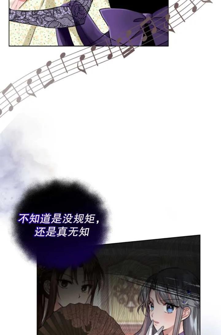 79.jpg