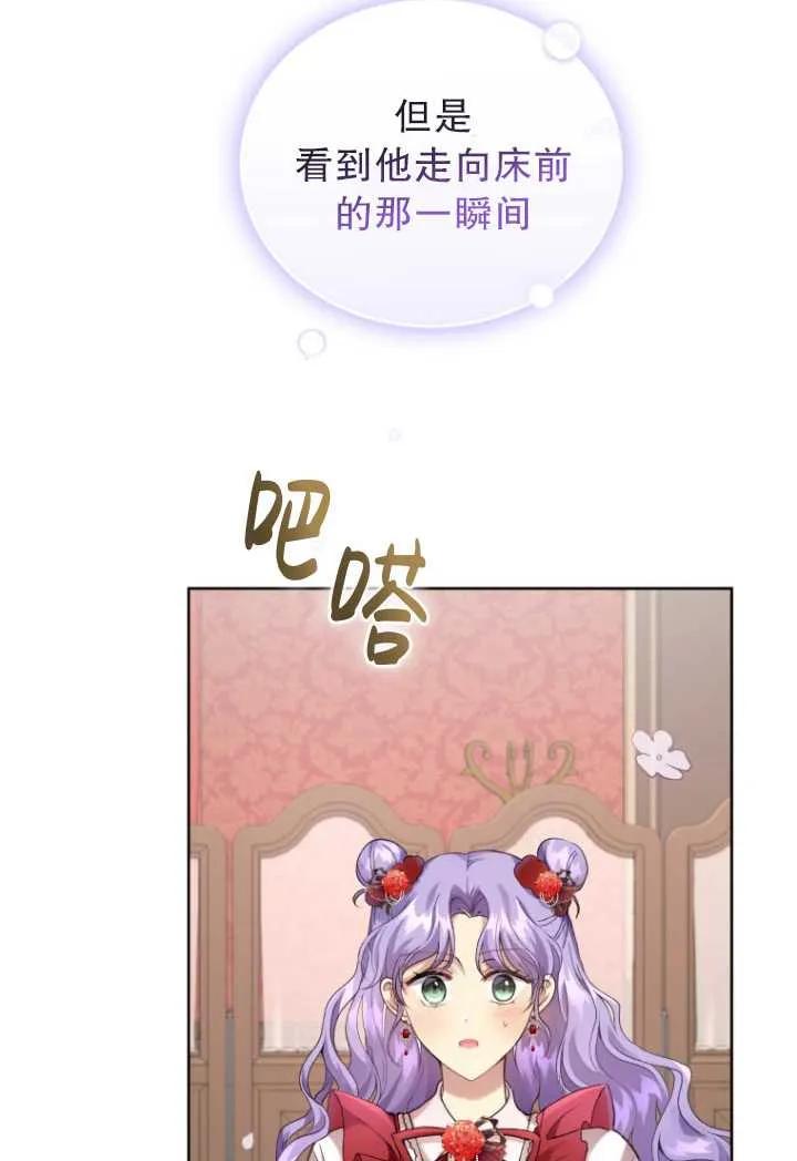 94.jpg