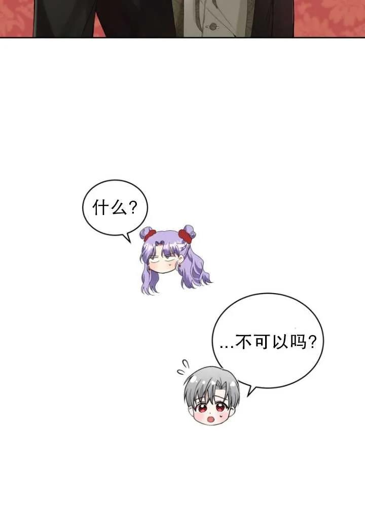 87.jpg