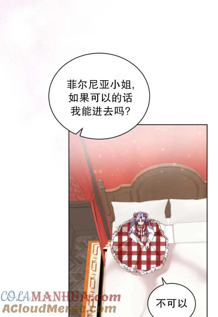 81.jpg
