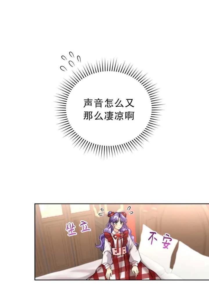 88.jpg