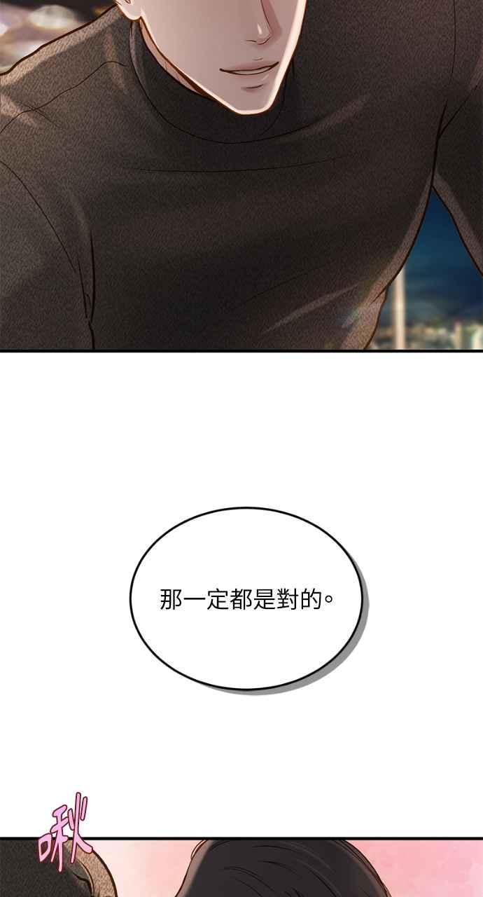 75.jpg