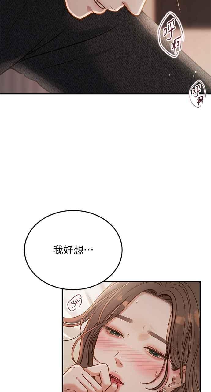 81.jpg