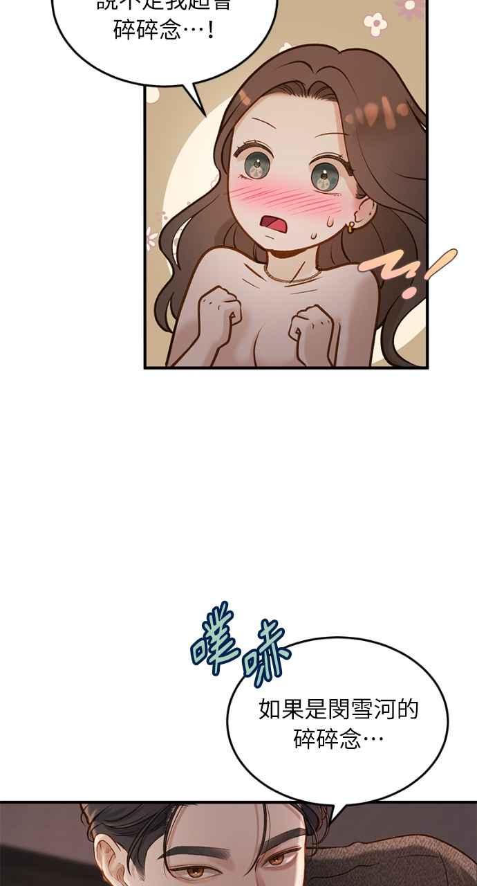 74.jpg