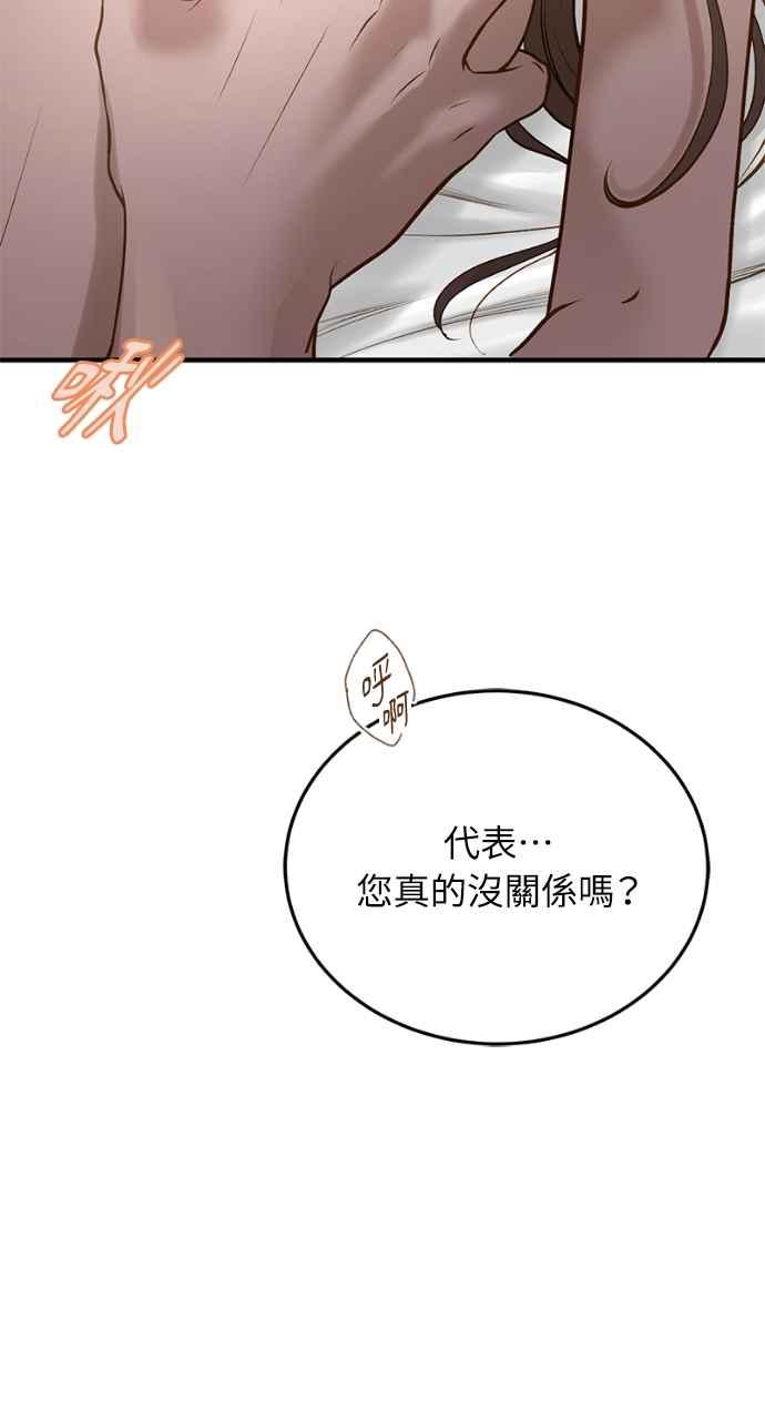 72.jpg
