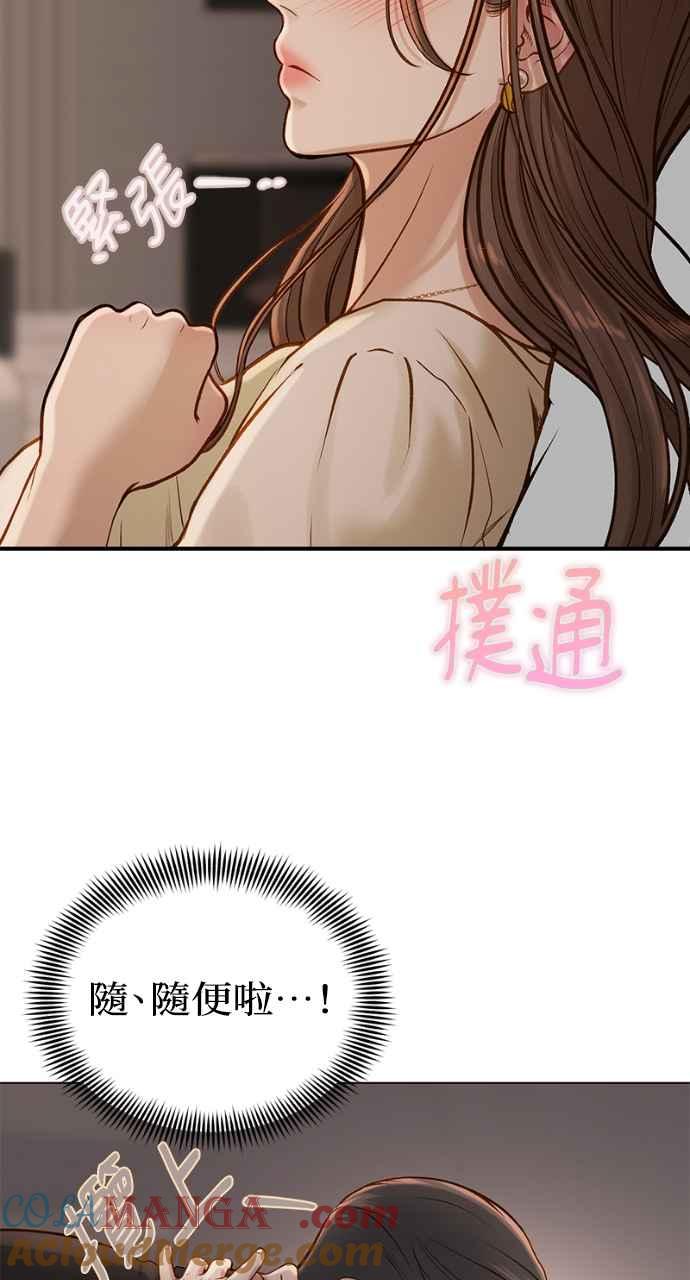67.jpg