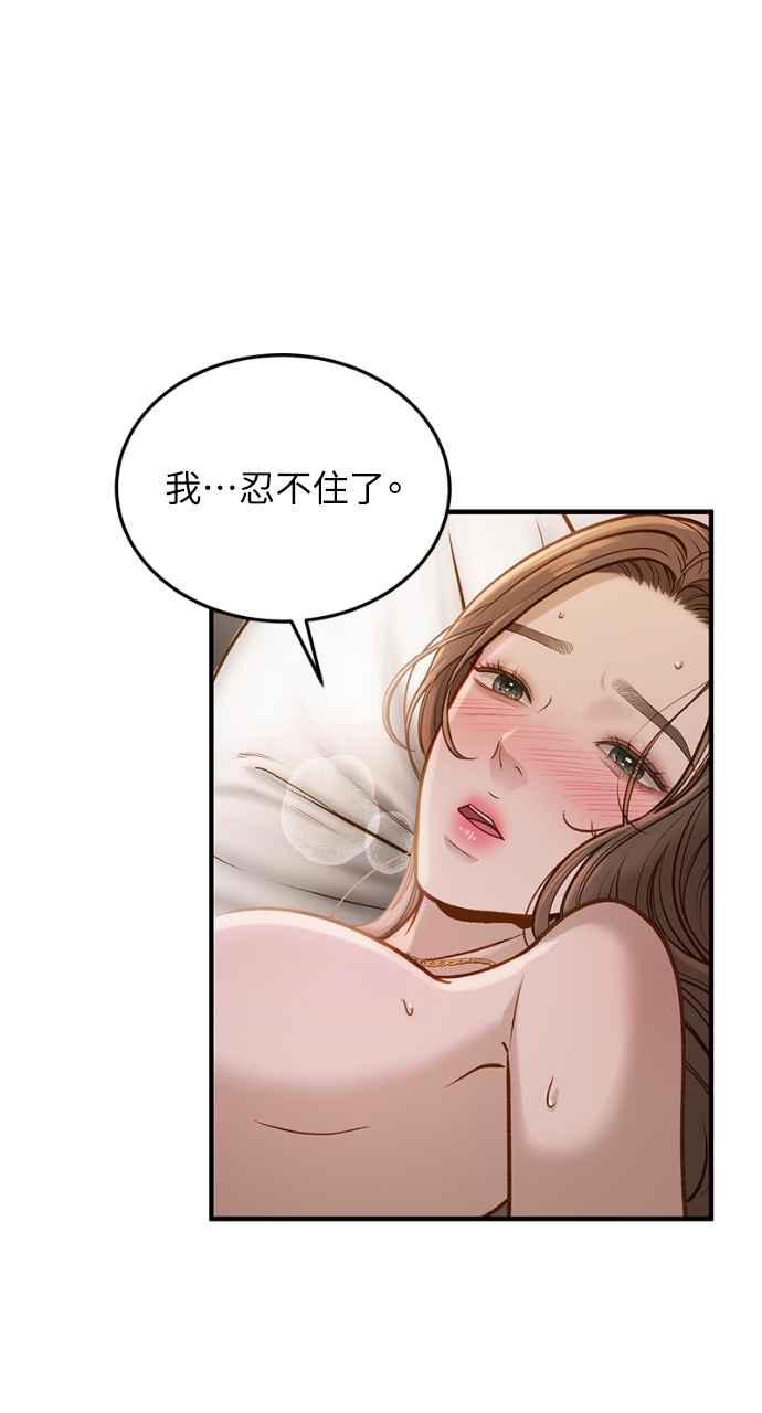 86.jpg