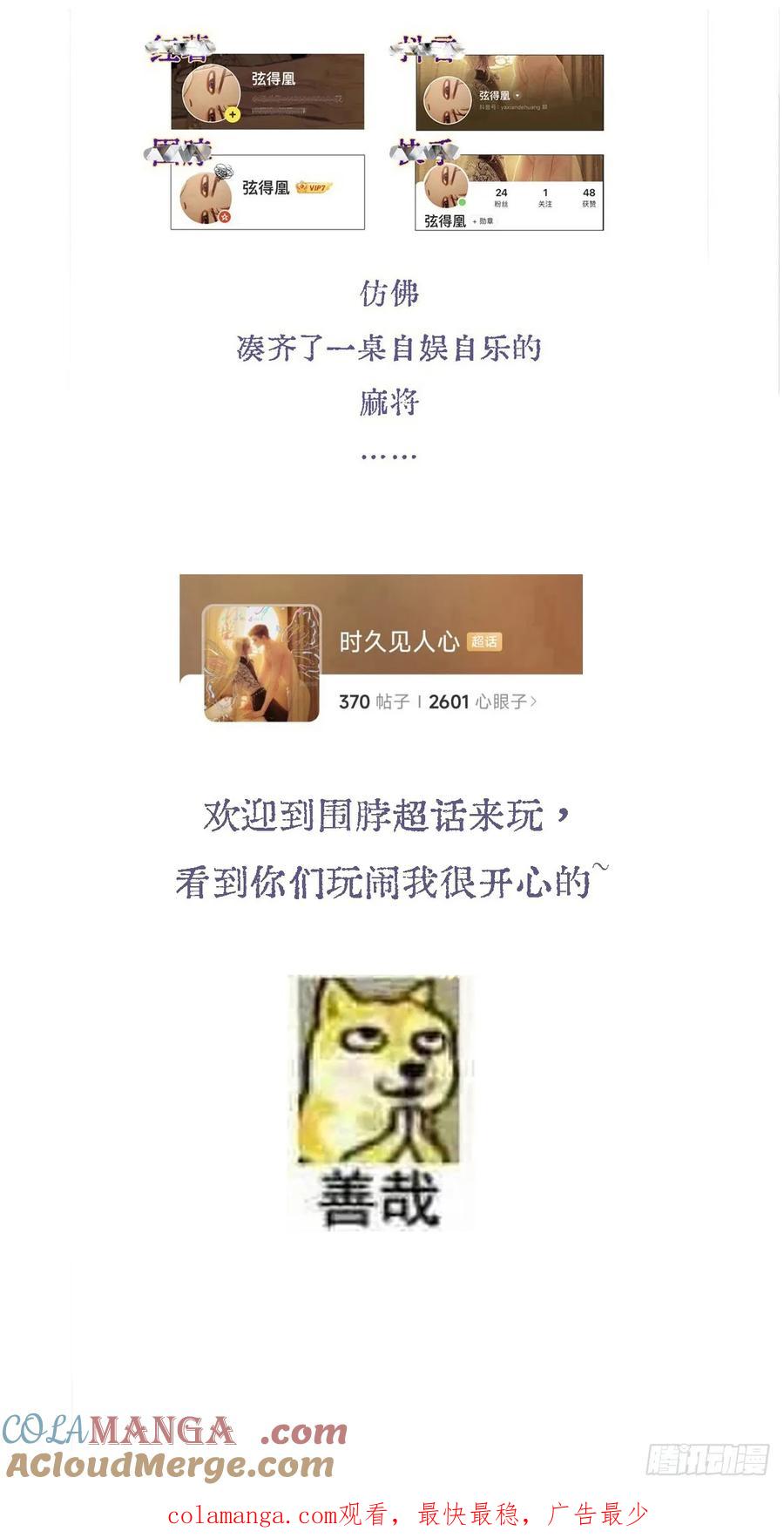 52.jpg