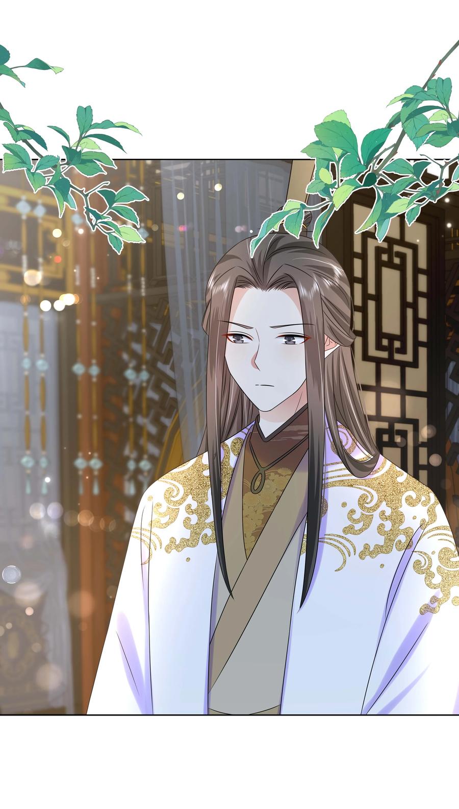 098不会再娶-黑化王爷超难哄-最梦动漫（第4张）
