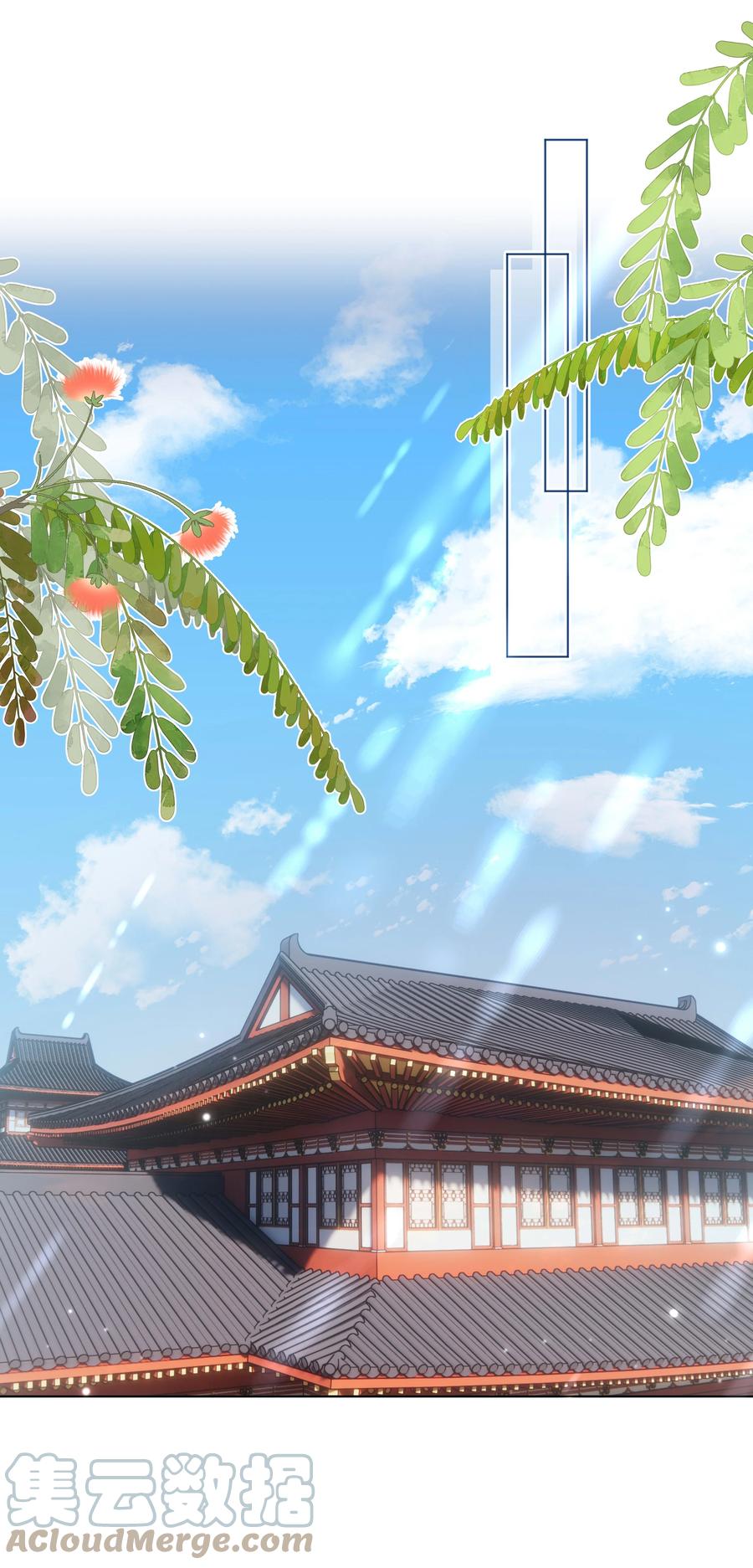102真相-黑化王爷超难哄-最梦动漫（第9张）