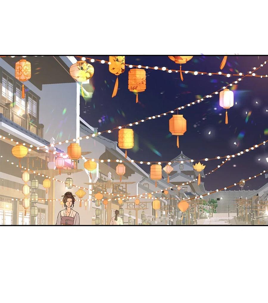 009第九话第一个任务完成！-黑化王爷超难哄-最梦动漫（第3张）