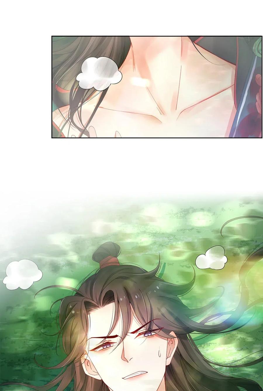 001第一话穿成恶毒女配？-黑化王爷超难哄-最梦动漫（第5张）