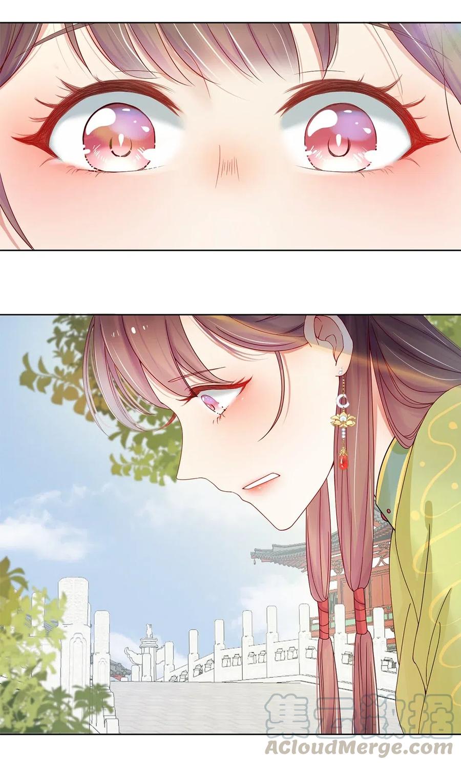 001第一话穿成恶毒女配？-黑化王爷超难哄-最梦动漫（第7张）