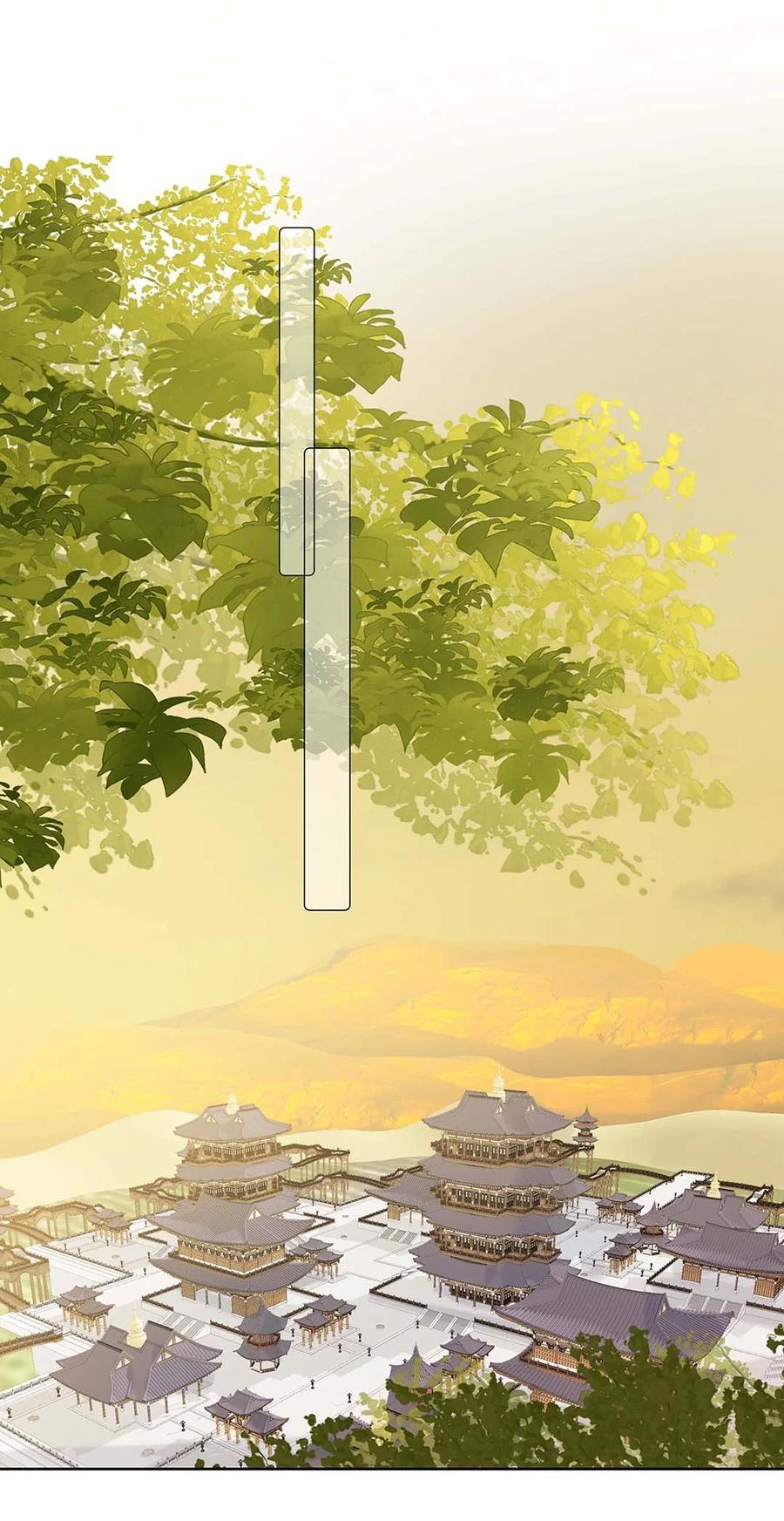031第三十一话传闻-黑化王爷超难哄-最梦动漫（第3张）