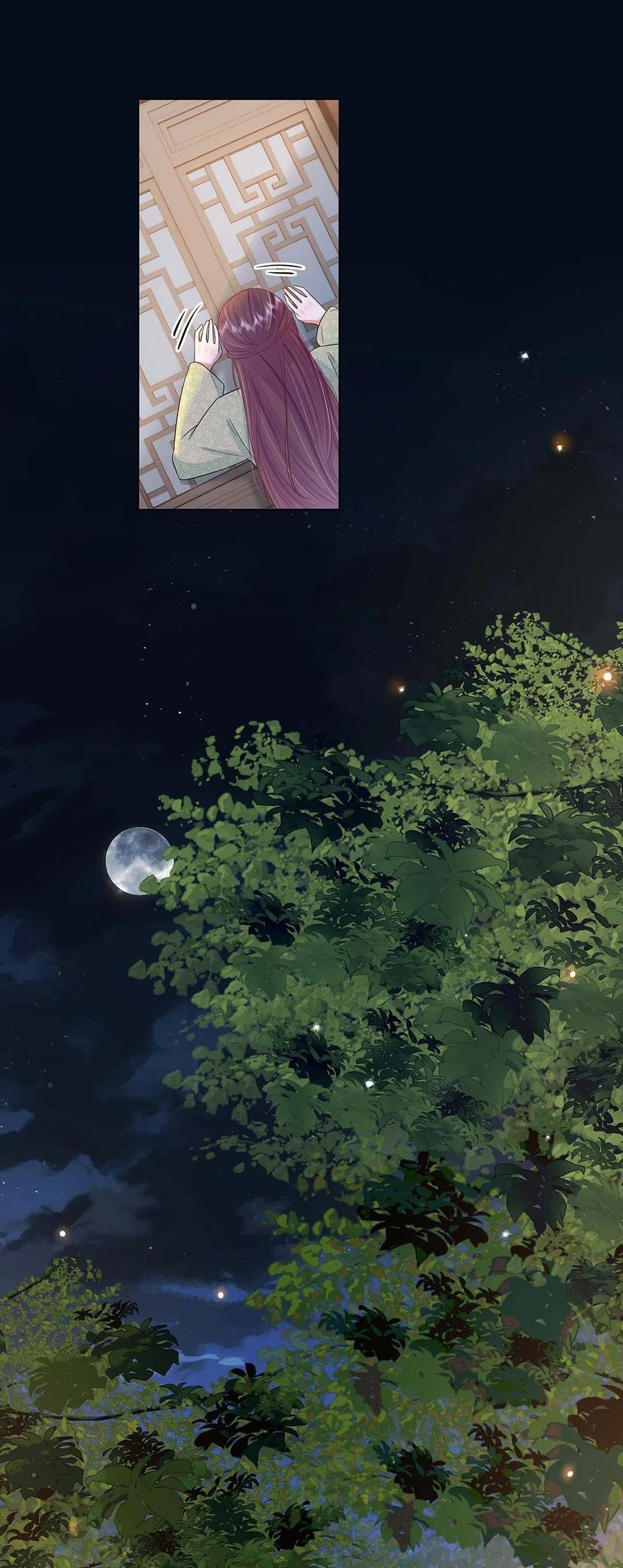 038第三十八话心有所属-黑化王爷超难哄-最梦动漫（第6张）