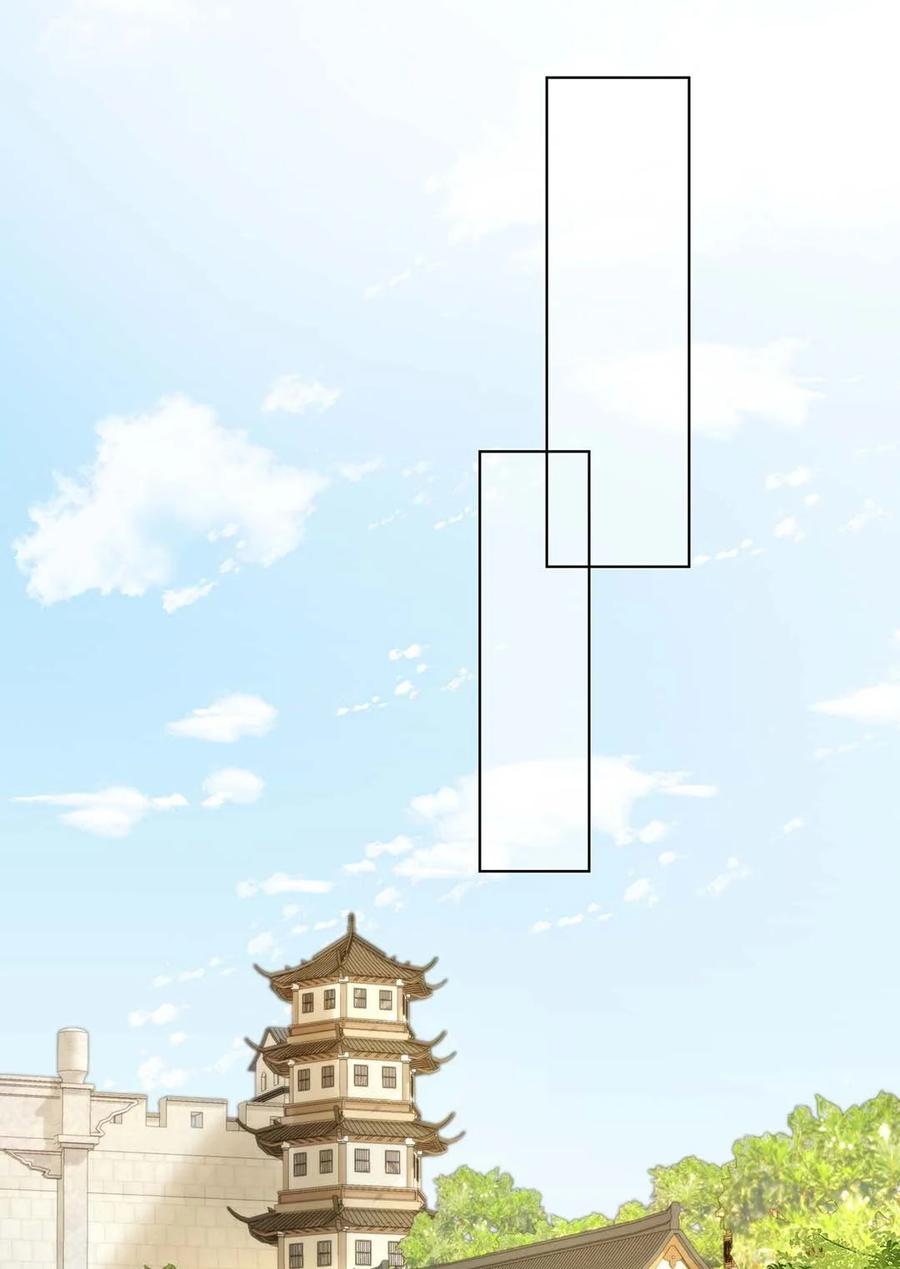 038第三十八话心有所属-黑化王爷超难哄-最梦动漫（第26张）