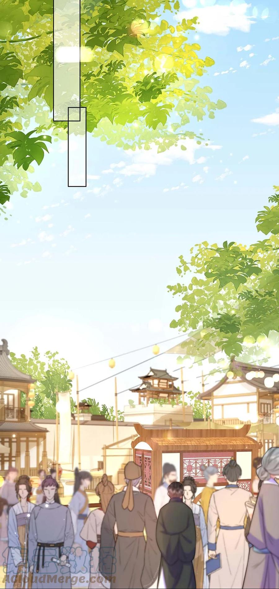 040第四十话我太差劲了-黑化王爷超难哄-最梦动漫（第23张）