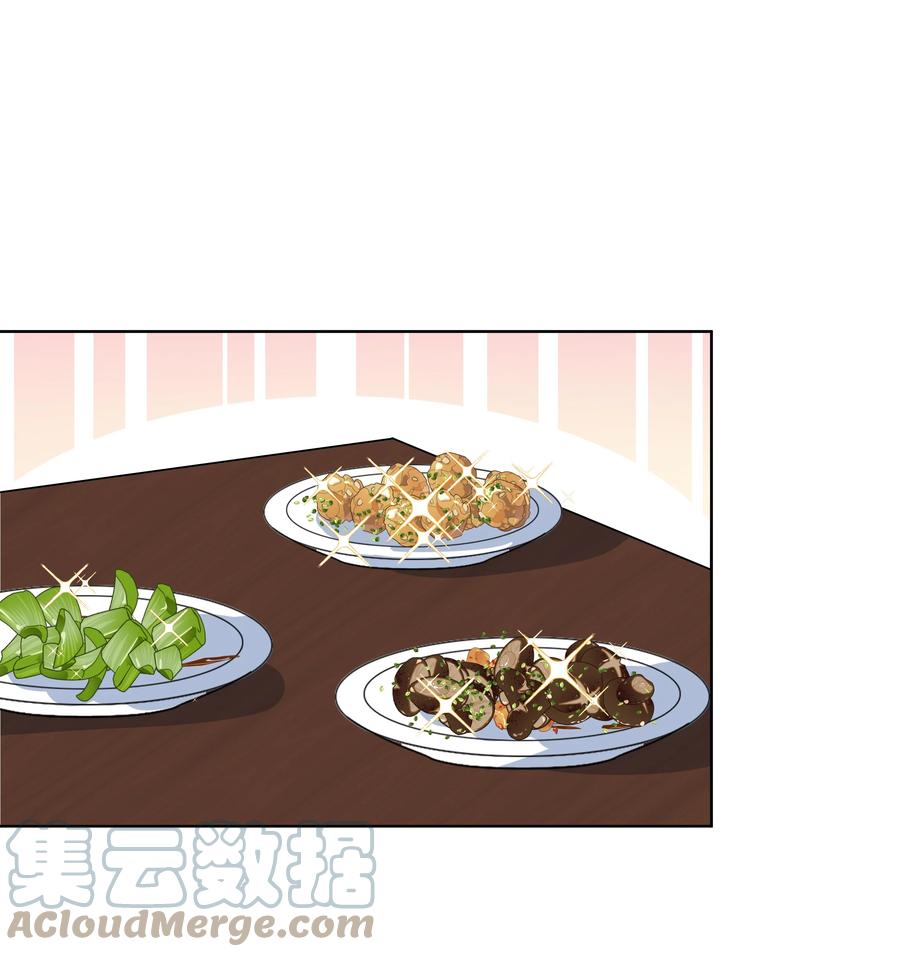 047第四十七话北漠公主-黑化王爷超难哄-最梦动漫（第27张）