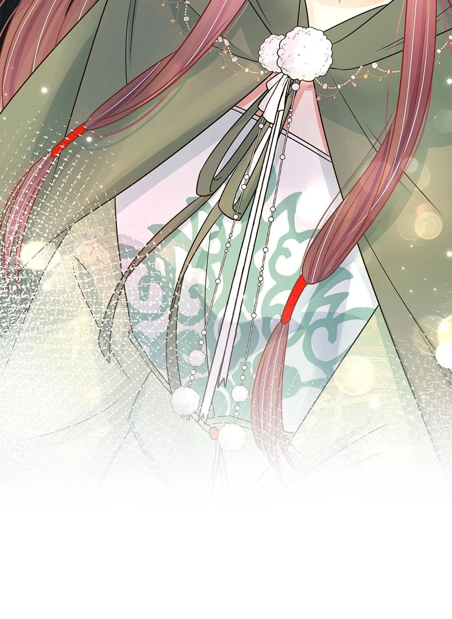 047第四十七话北漠公主-黑化王爷超难哄-最梦动漫（第20张）