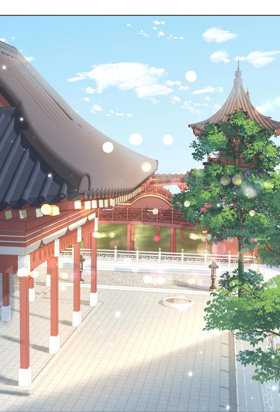 049第四十九话容妃-黑化王爷超难哄-最梦动漫（第12张）