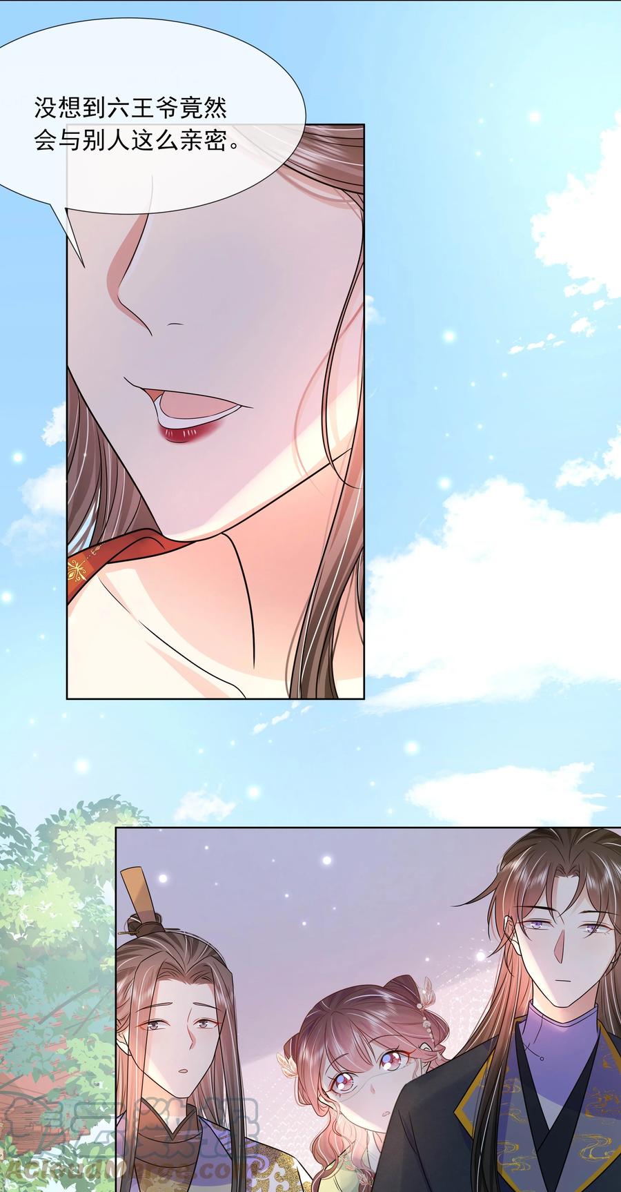 049第四十九话容妃-黑化王爷超难哄-最梦动漫（第19张）