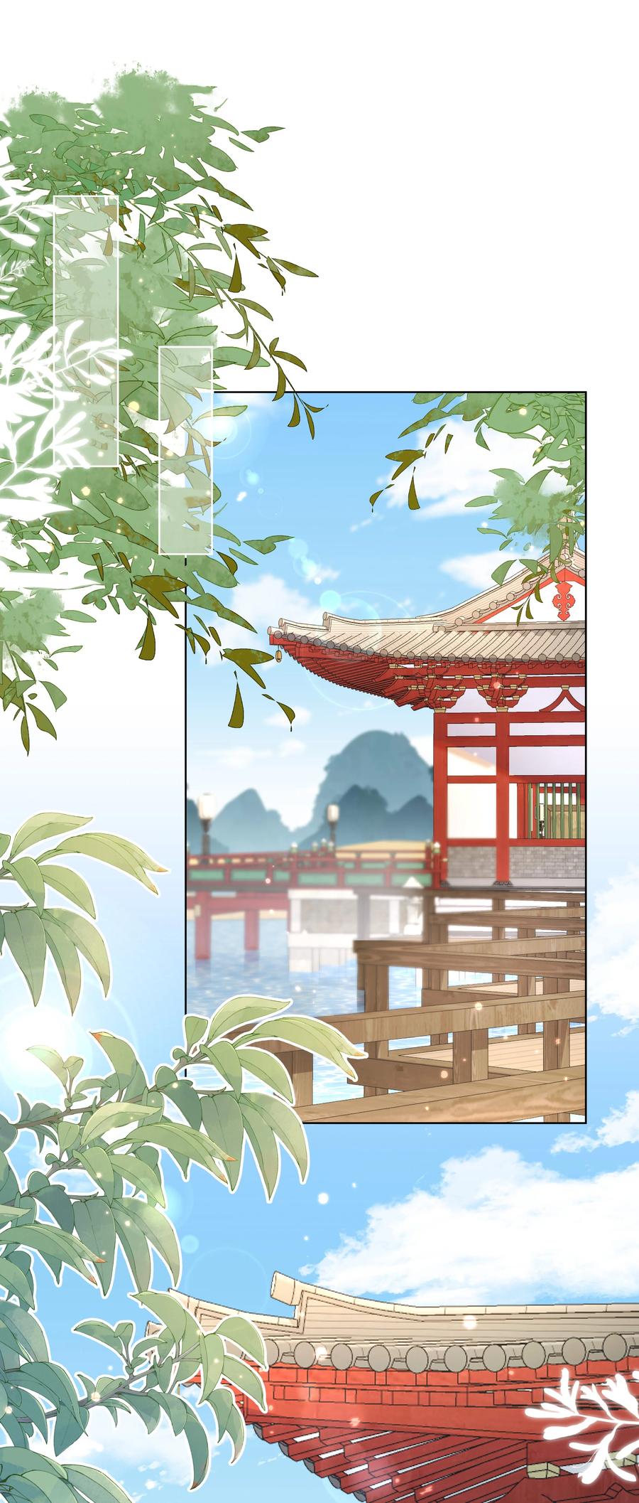 074第七十四话公主去哪了-黑化王爷超难哄-最梦动漫（第14张）