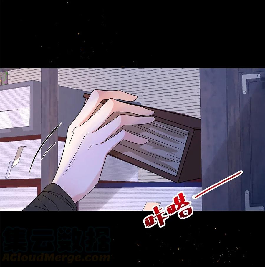 006第六话你觉得，我还会信你么？-黑化王爷超难哄-最梦动漫（第22张）
