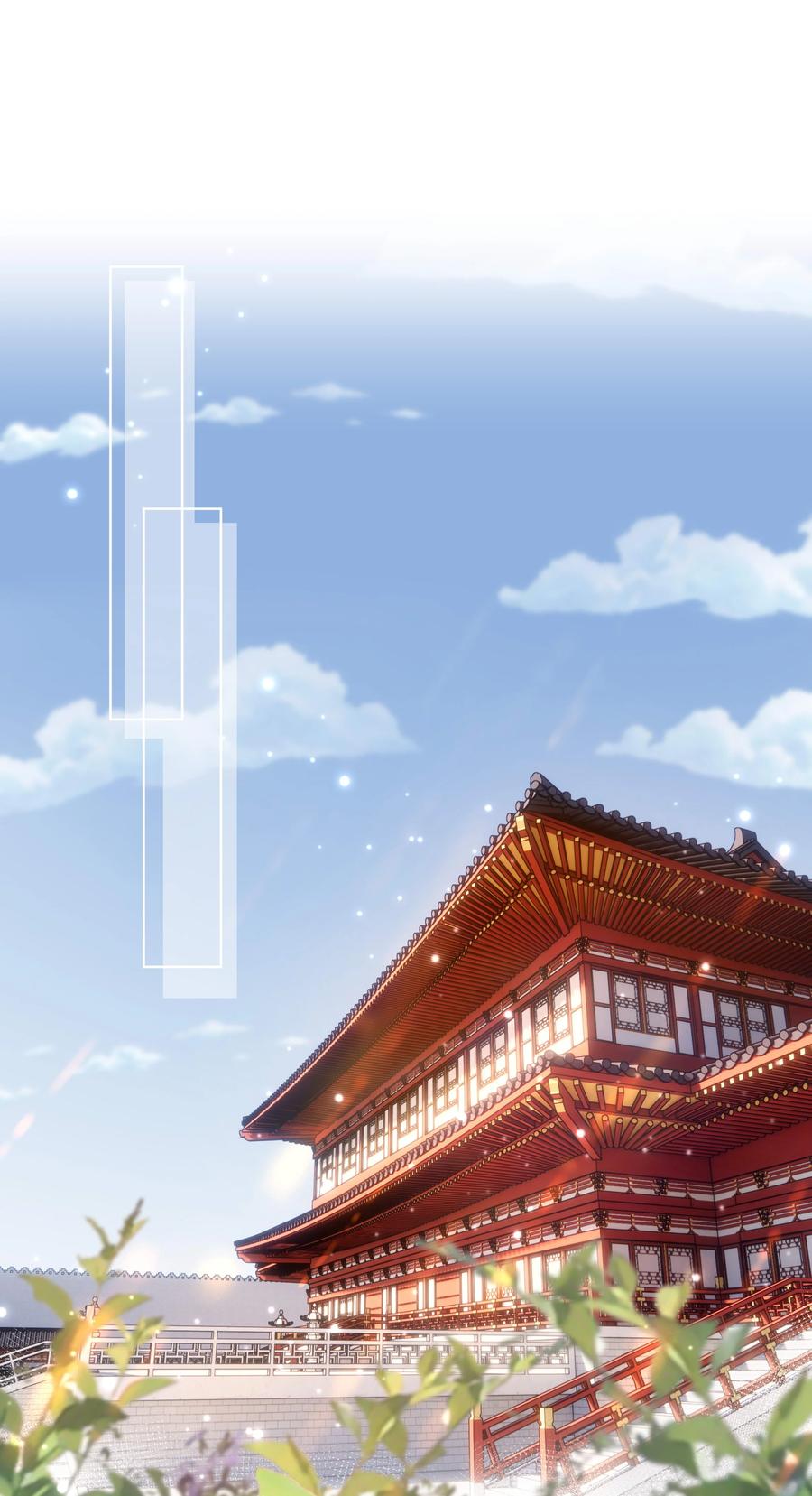 078第七十八话给沅儿指婚？-黑化王爷超难哄-最梦动漫（第3张）