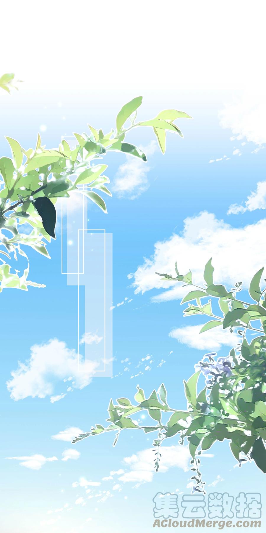 082第八十二话我都听她的-黑化王爷超难哄-最梦动漫（第3张）