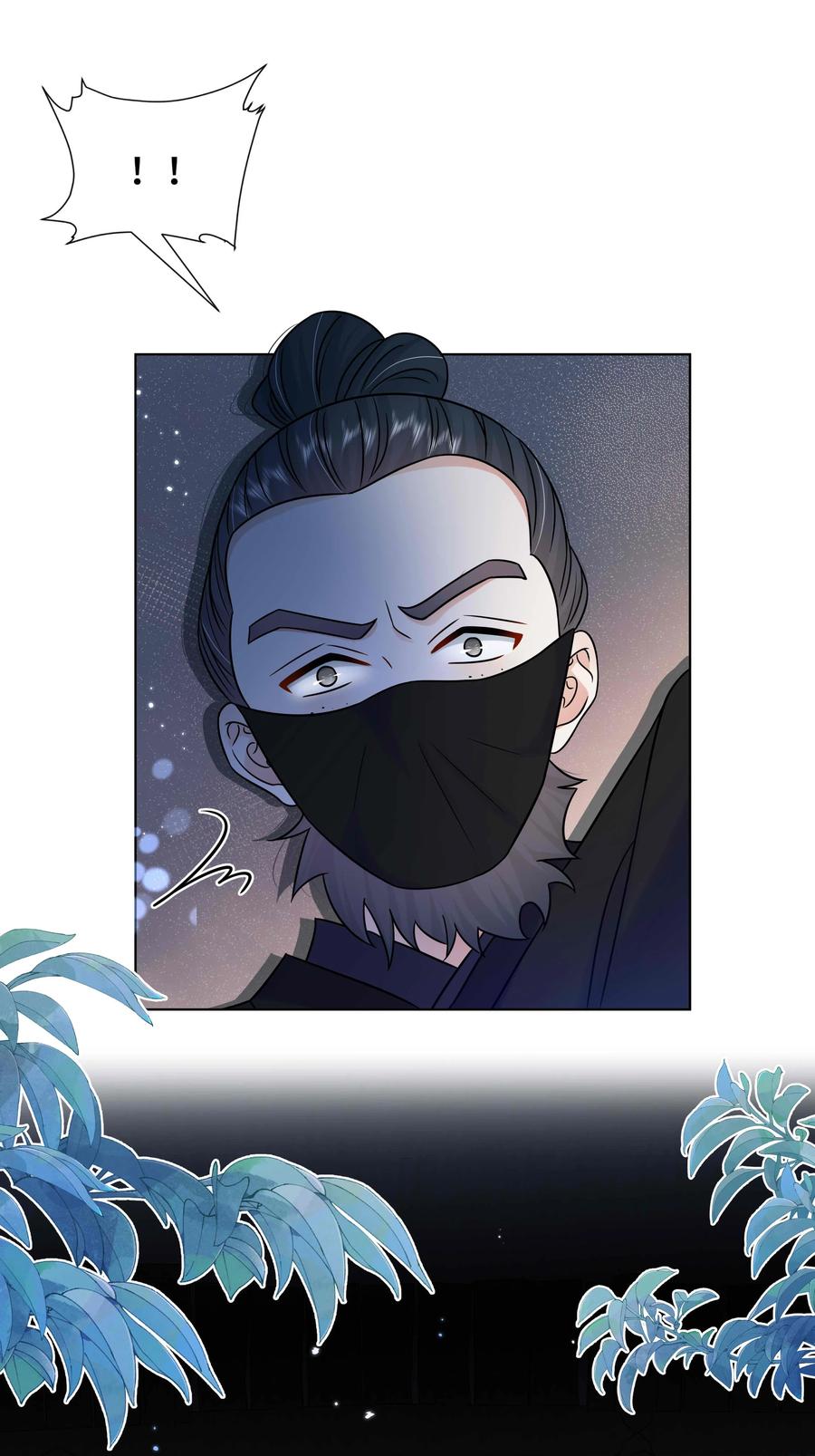 085第八十五话瓮中捉鳖-黑化王爷超难哄-最梦动漫（第11张）