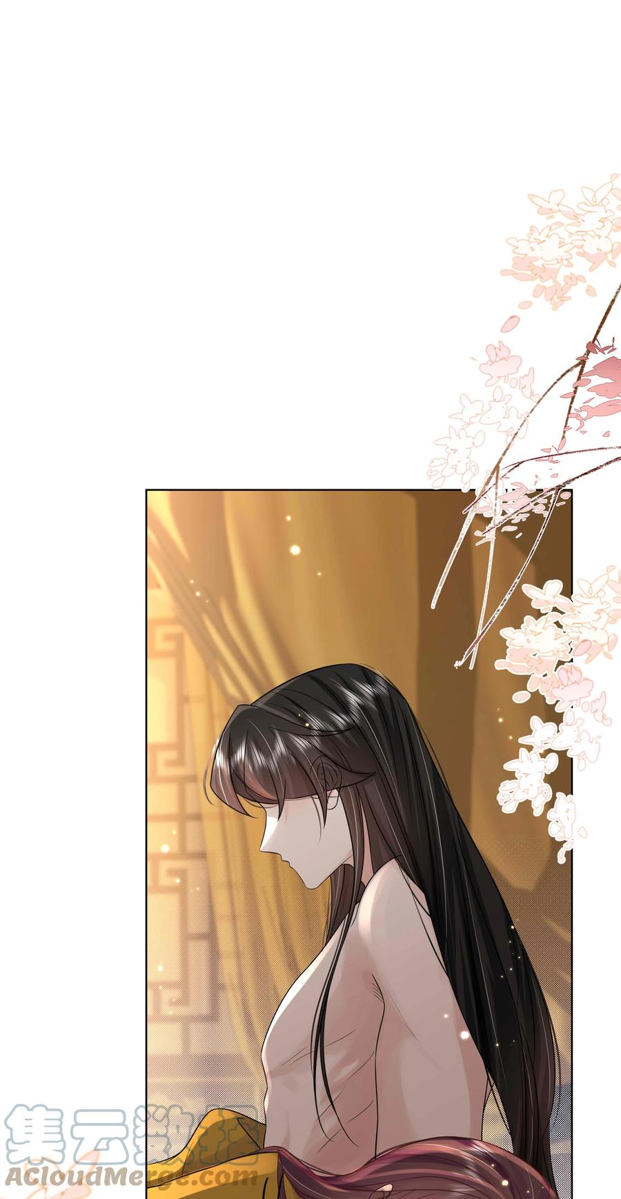 089第八十九话联姻-黑化王爷超难哄-最梦动漫（第11张）