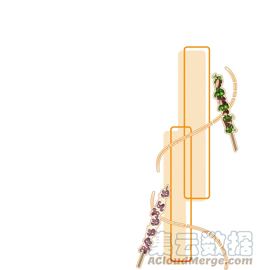 092第九十二话是心动呀-黑化王爷超难哄-最梦动漫（第3张）