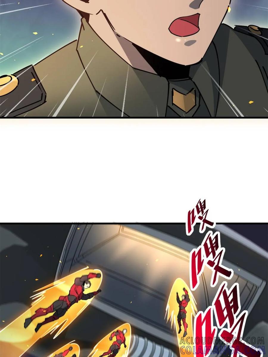 52.jpg