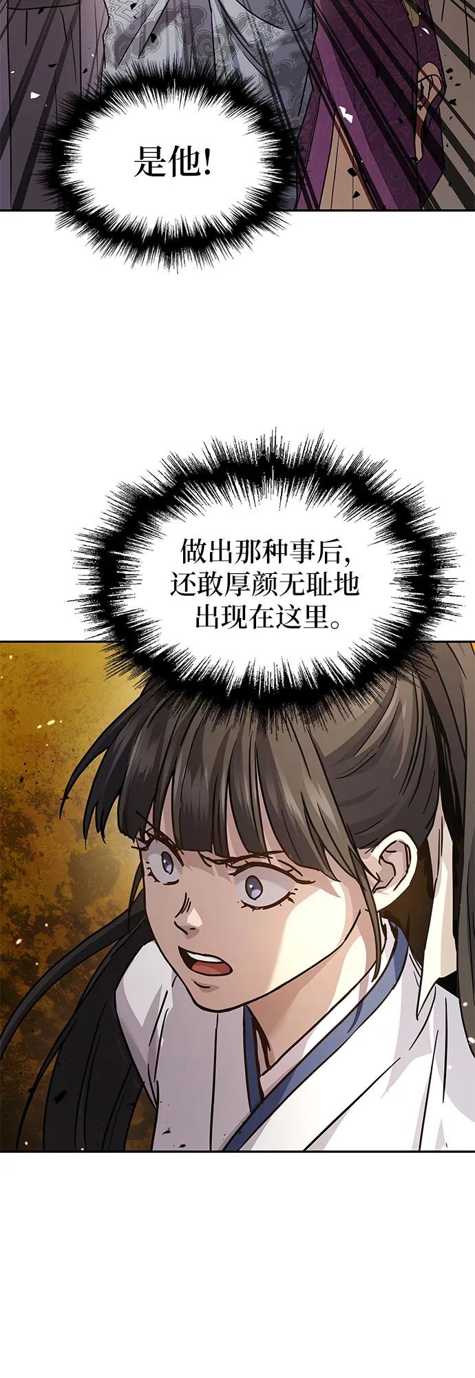 54.jpg