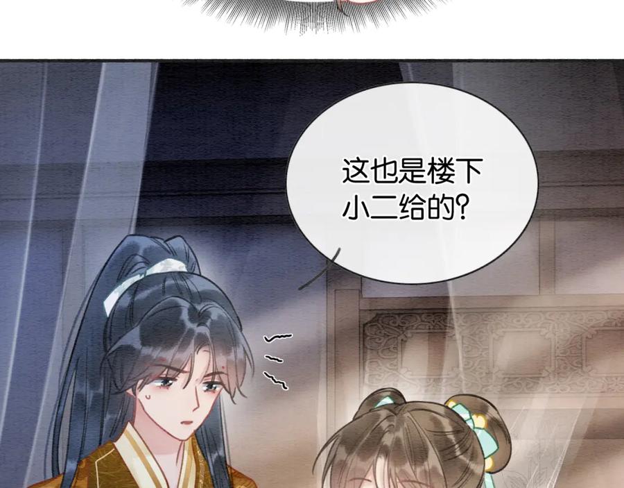 116.jpg