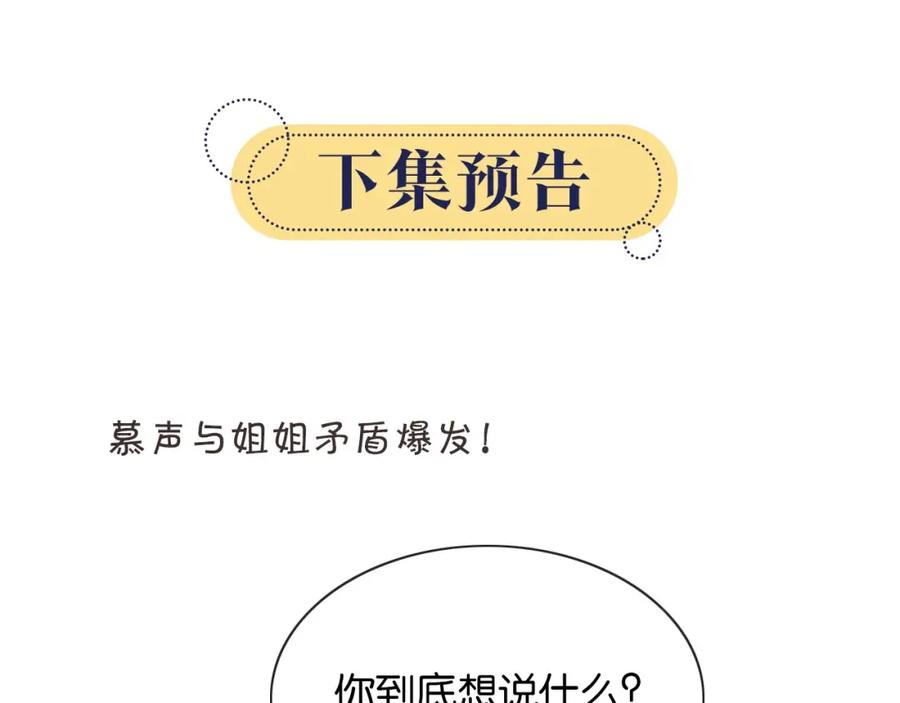 114.jpg