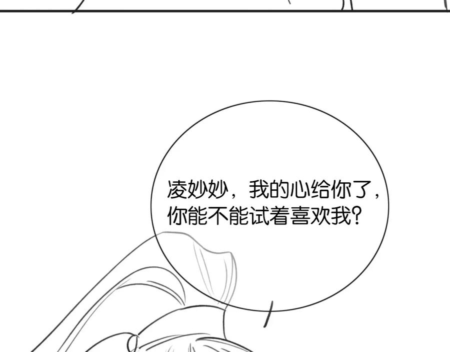 124.jpg